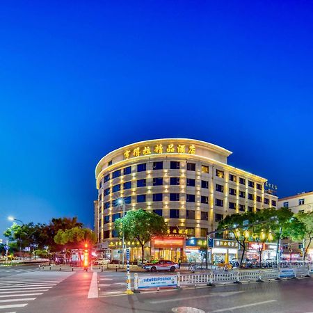 Hendra Hotel - Wenzhou Longwan International Airport Yongzhong Metro Station Branch מראה חיצוני תמונה